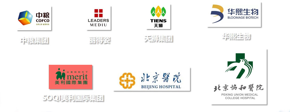 360截图20251223101529